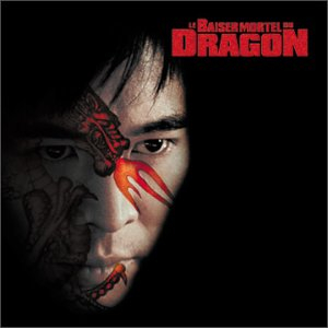 le baiser mortel du dragon vol.1