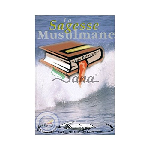 La sagesse musulmane